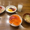 北海道3日目