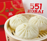 大阪人にとって「551蓬莱の豚まん」はいったい何なのか【ナニワ定番研究】