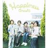 〔大野智くんラジオ ARASHI DISCOVERY forever〕Hey! Say! JUMPデビューの話「俺がこのジャニーズ事務所入ってもまだ生まれてねぇーじゃん！ みたいな」