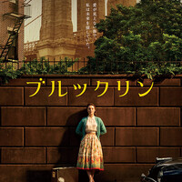 とんでもない予告編詐欺 タイトルに を付けたやつを俺は許さない フラワーショウ 批評 Machinakaの日記