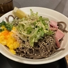 SOBA STAND　そばうさ　その八十一