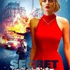 映画『シークレット・ランナー』：死んだはずの恋人が蘇る？すべての秘密が暴かれる命がけの戦い