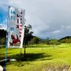 ティラノサウルスレースin柏崎！夢の森公園で大爆笑な1日
