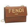 フェンディ 三つ折り財布 チェーンウォレット ブラウン レディース FENDI 8M0481 AKK2 F1C6J 2023秋冬新作