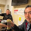 釣２　三宅島遠征🎣