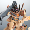 【ガンダムMSV】ROBOT魂〈SIDE MS〉『YMS-09D ドム・トロピカルテストタイプ ver. A.N.I.M.E.』可動フィギュア【バンダイ】より2019年9月発売予定♪