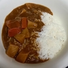 こくまろカレー