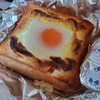 🍞にマヨネーズ&目玉焼き🥚