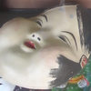 頼まざるメニューたち