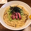 【今週のラーメン２９０８】 荏原町しなてつ （東京・荏原町） 冷やし中華 大盛