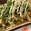 大好きなネギ、マヨネーズ、餃子のトリプル！