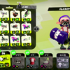 【スプラトゥーン２】個人的ナワバリ勝率一位ブキのバレルスピナーを初心者向けに解説【Splatoon2】