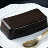 【ローソン】黒いテリーヌが発売！！