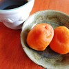 鶏ハラミとカブの焼き鳥風