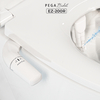 Vòi xịt rửa vệ sinh thông minh PEGA Bidet EZ-200R gắn bồn cầu thế hệ mới siêu mỏng, 2 vòi phun, tay phải