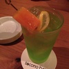 tocono bar　(トコノバー)