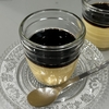 豆乳ケトプリン試食！　～Morozoffのカップに入れて【糖質1.0ｇ】～