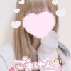 11/18のお礼♡めい