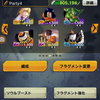 ドラゴンボールレジェンズ   100日目　人造人間で負けるまでＰＶＰ