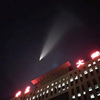 中国の広い範囲で謎の光を発する物体の目撃情報が相次ぐ！結果、ロケットでした～ｗｗｗ