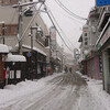 2019野沢温泉スキーツアー Day3 まだまだ続く大雪警報