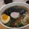 コロンバス・オハイオのラーメン屋さん　Satori。　テイクアウト用の入れ物で提供されるも味はグッドです。