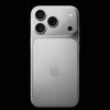 iPhone 18 Pro、背面デザインと電池持ちが進化？