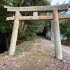 第四部49話柳澤城跡地と岩上神社（眞名井御前と空海１０）