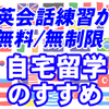 矢部輝夫氏に聞く「働き方改革」の本質とは