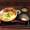 カツ丼はやっぱ美味い