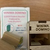 MINIMA  DOMINO