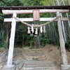 津久礼の神社三ヵ所+1