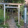 練馬の氷川神社　富士塚に行ってきました。