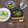 12月19日　作り置きでお昼ご飯