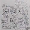 こうじ味噌のお味噌汁をおかわりしました！