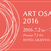 ART OSAKA 2016