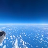 2024年　春の思い出　日本航空のビジネスクラスを楽しむ