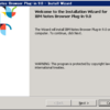 IBM Notes Browser Plug-in - 9.0 for Windows - Public Beta 入れてみた