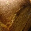 山型食パン☆パイナップルとココナッツのパウンドケーキ