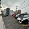 夕方は聖蹟桜ヶ丘からの府中へ