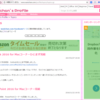 Google Chromeで「保護されていません」と出た。