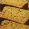 バターなしなのにしっとり。スパイス香るパン・デピスのレシピ