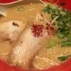 研修後のラーメン