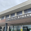 ウォーキング&トレーニング！体育館！