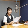 女優 の 上白石萌音 さんが自身初のエッセイ集『いろいろ』を聴く読書 Audibleで朗読!?《めちゃ推し聴く読書Audible》