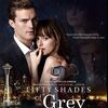 さて今年のラジー賞は、どの作品が受賞するのか、５０Shades？