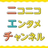 おねがい ティーチャーとは アニメの人気 最新記事を集めました はてな