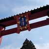 今年初の盛岡日帰り旅（その２）