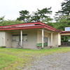津軽鉄道 津軽鉄道線 芦野公園駅
