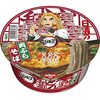 日清食品 日清のどん兵衛 天ぷらそば [東] 鬼滅の刃パッケージ 100g×12個